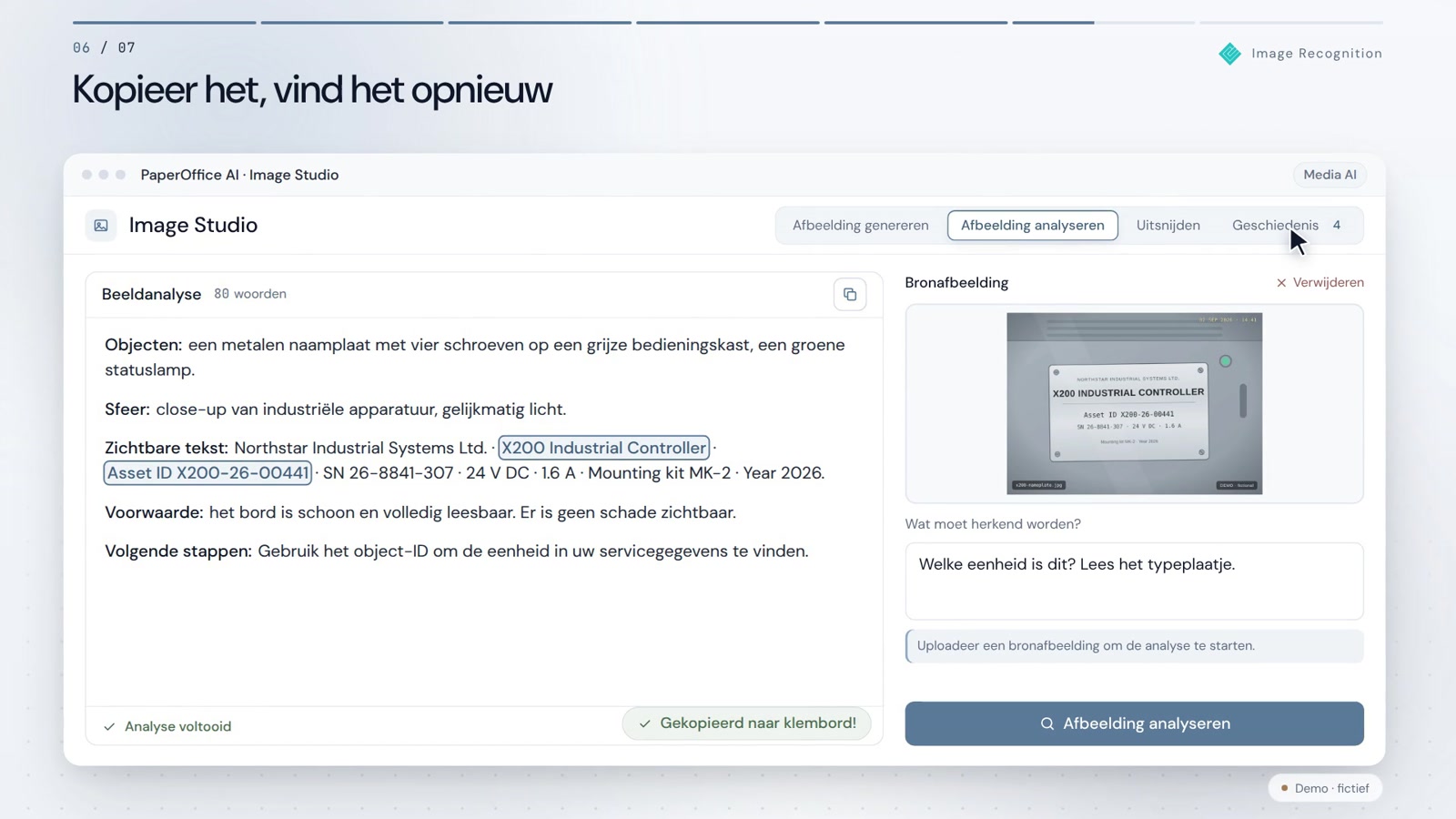 Beeldherkenning